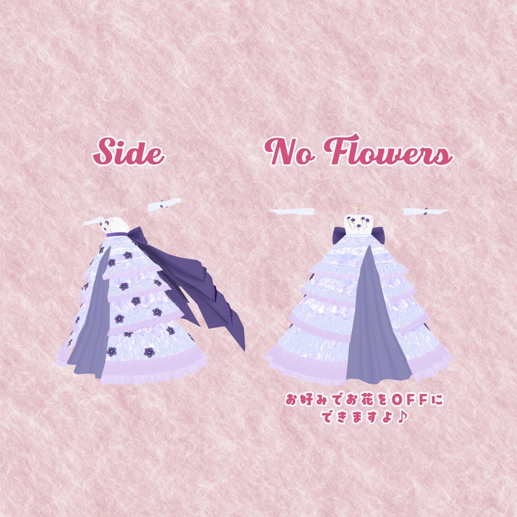 てんむすちゃん想定衣装 Flower Dress♡(8カラー)