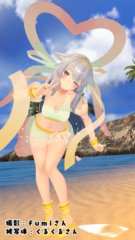 桔梗ちゃん想定衣装 羽衣水着