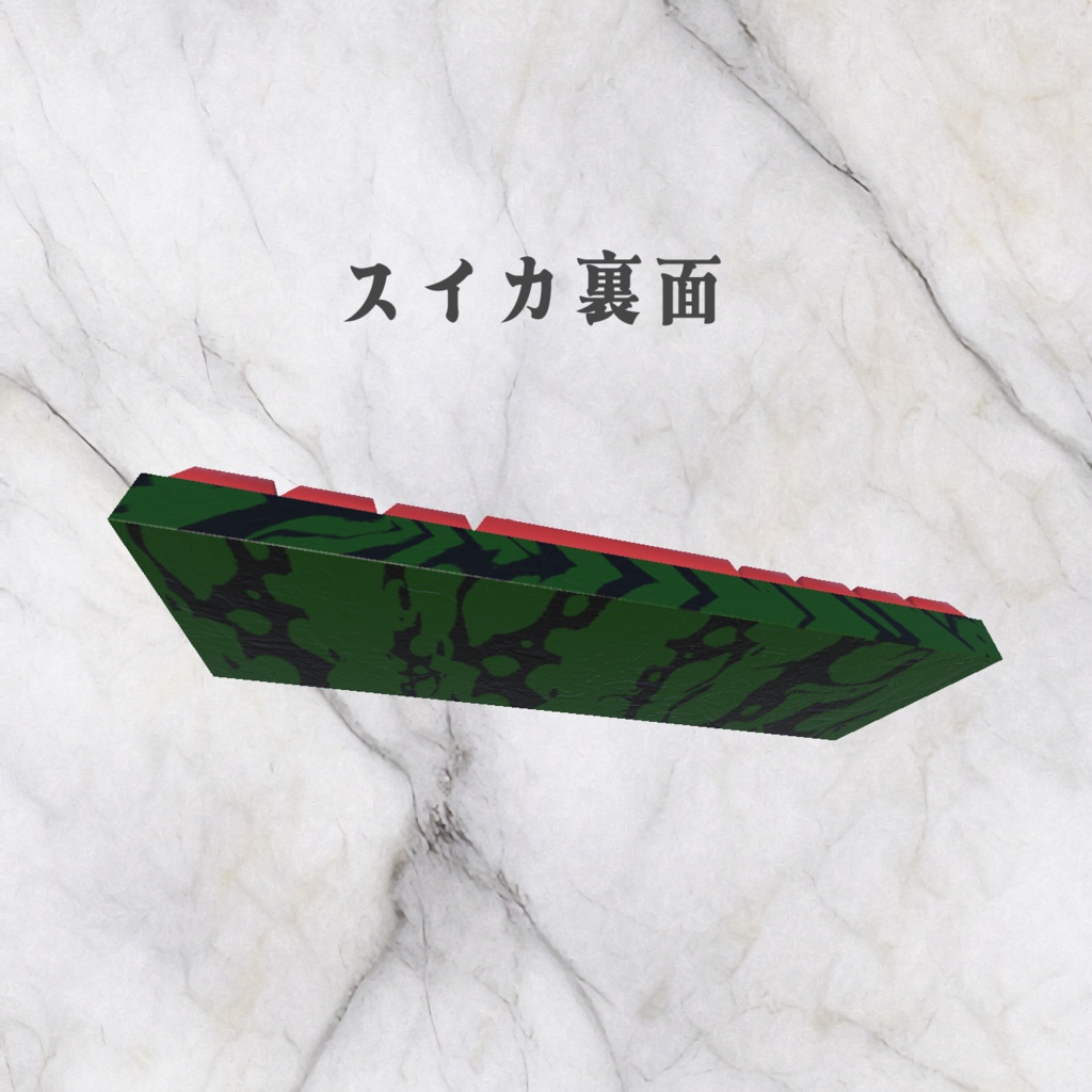 3Dモデル 最強のキーボードセット