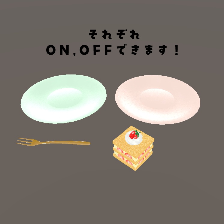 3Dモデル Strawberry Millefeuille(いちごのミルフィーユ)