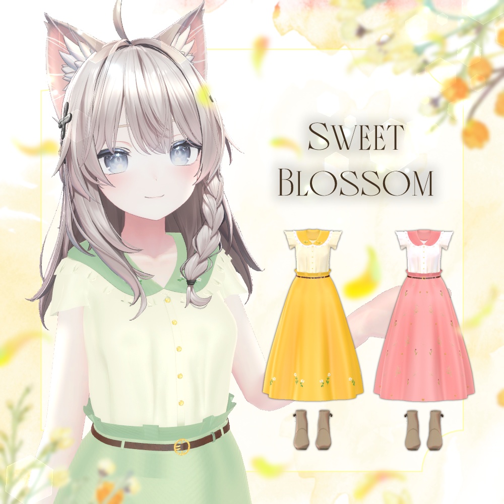 ☆SALE☆ しなのちゃん想定 「Sweet Blossom」ブラウス&スカート&ブーツ全25種セット