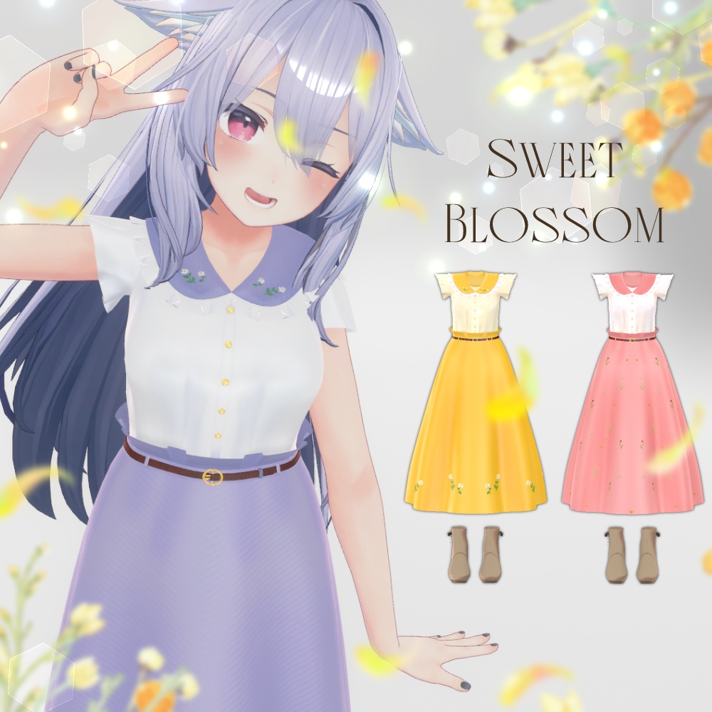 桔梗ちゃん想定 「Sweet Blossom」ブラウス&スカート&ブーツ(24色セット)