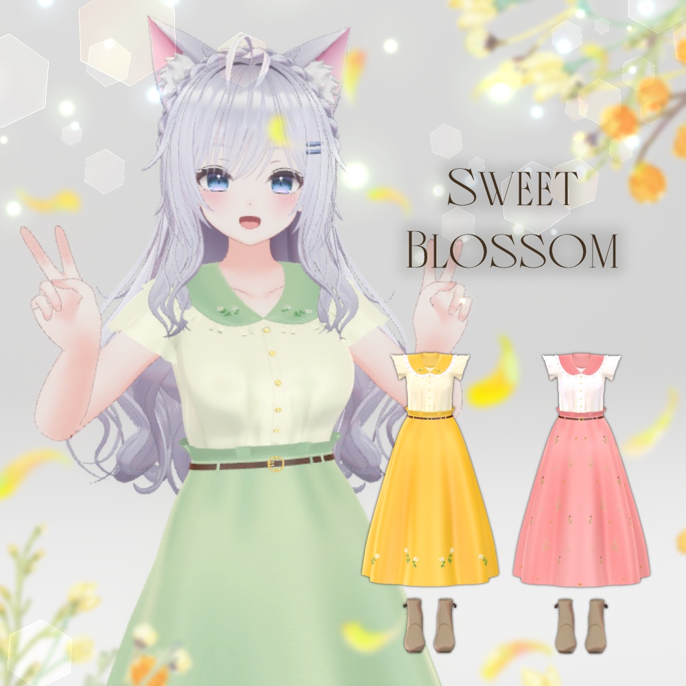 ☆SALE☆ 望身ちゃん想定 「Sweet Blossom」ブラウス&スカート&ブーツ（24色セット）
