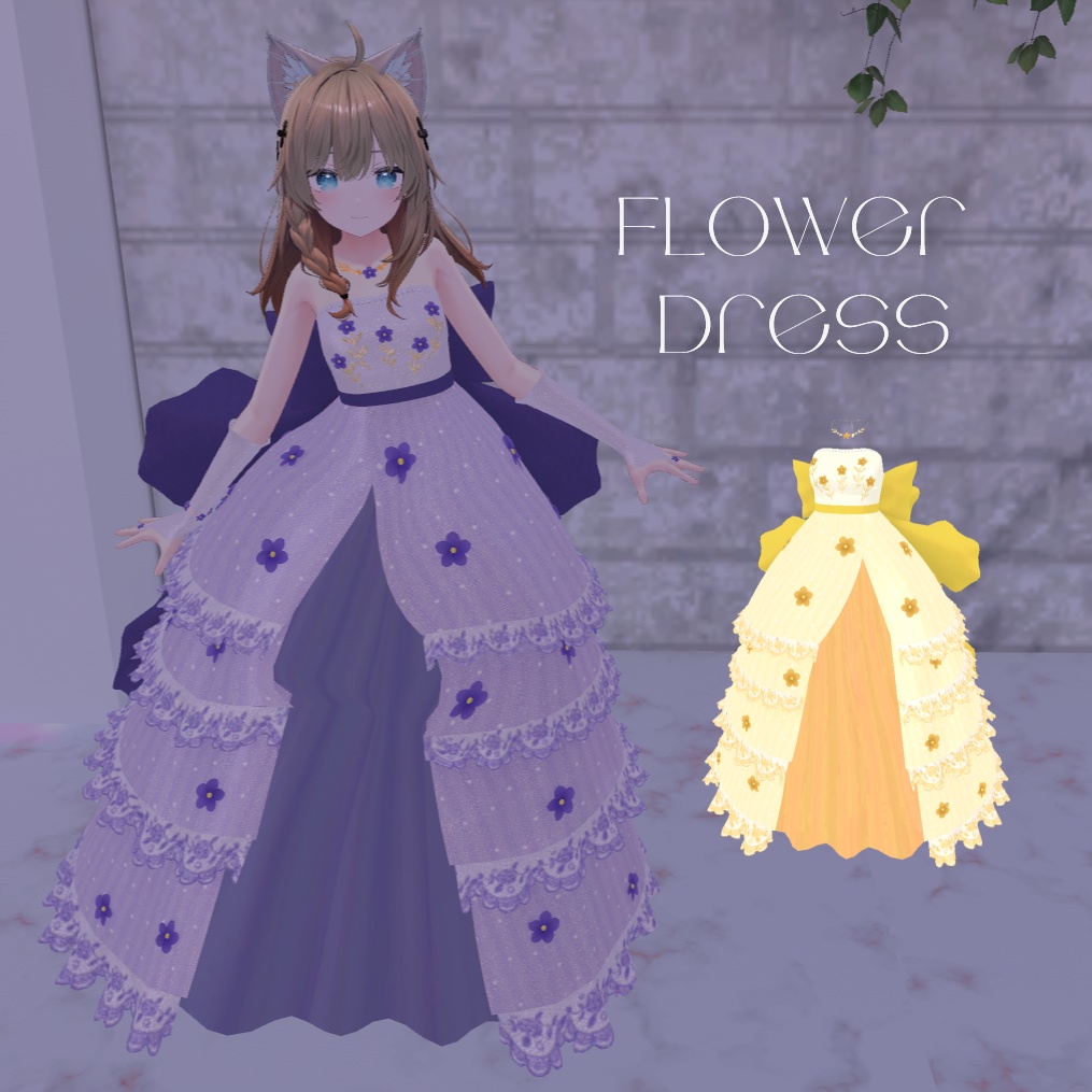 しなのちゃん想定衣装 「Flower Dress♡」(4カラー)