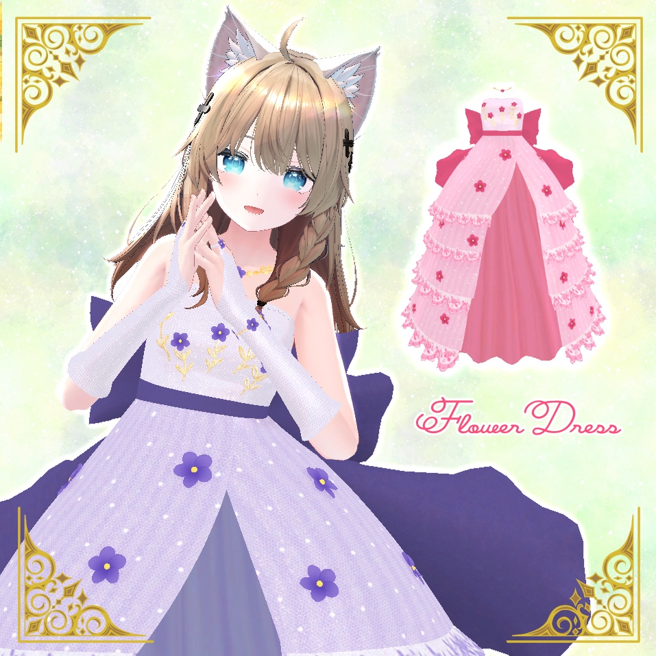 ☆SALE☆ しなのちゃん想定衣装 「Flower Dress♡」(4カラー)
