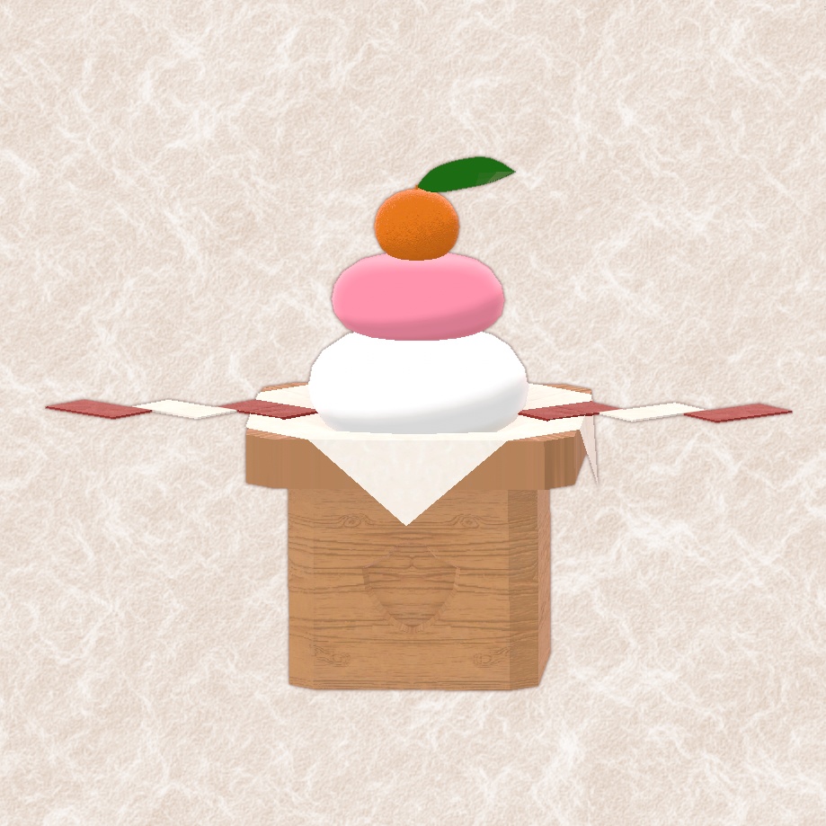 3D小物 「紅白鏡もち」 unitypackage