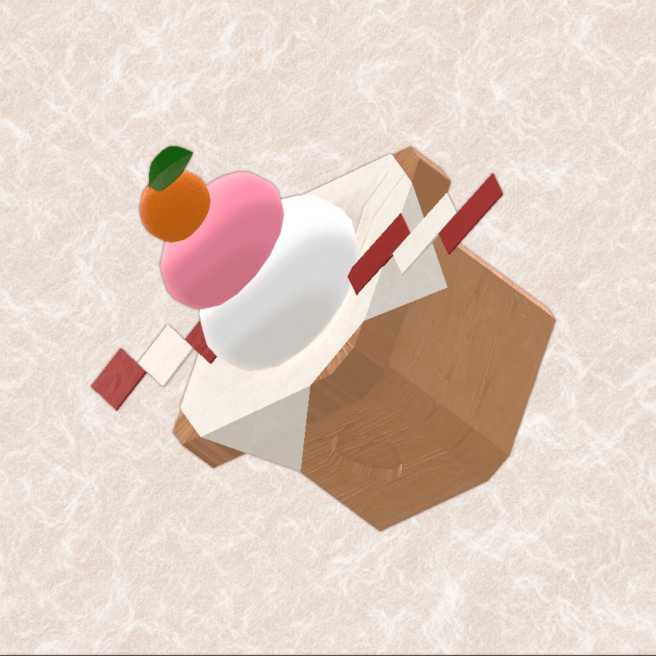 3D小物 「紅白鏡もち」 unitypackage