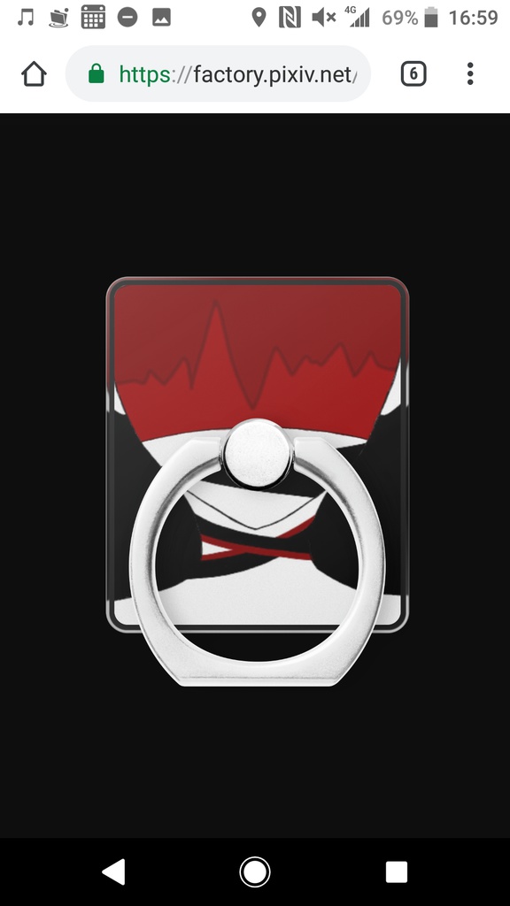 Mask smartphone ring 1