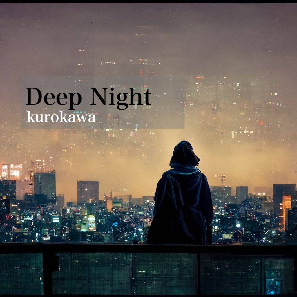 Deep Night -［商用フリーBGMアルバム］