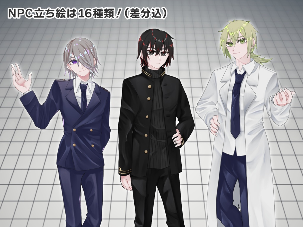 【CoCシナリオ】LIMB【SPLL:E197344】