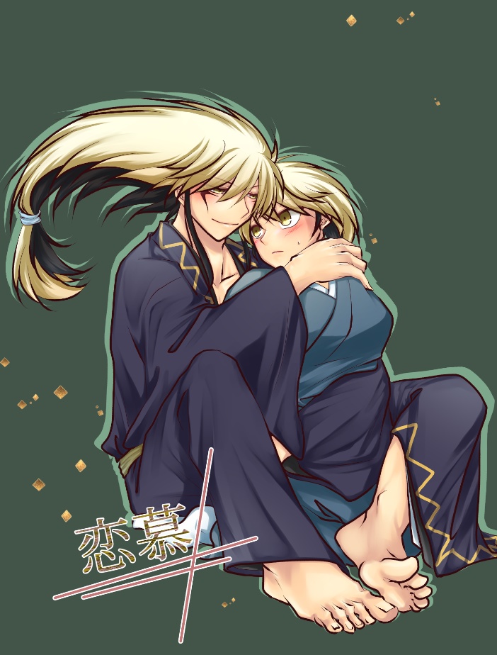 【既刊】恋慕 夢本/B5/P32