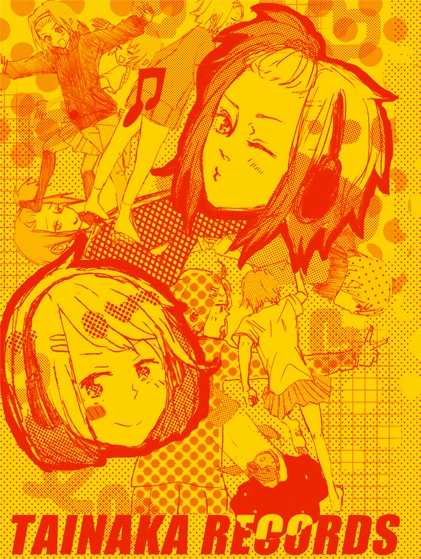 TAINAKA RECORDS