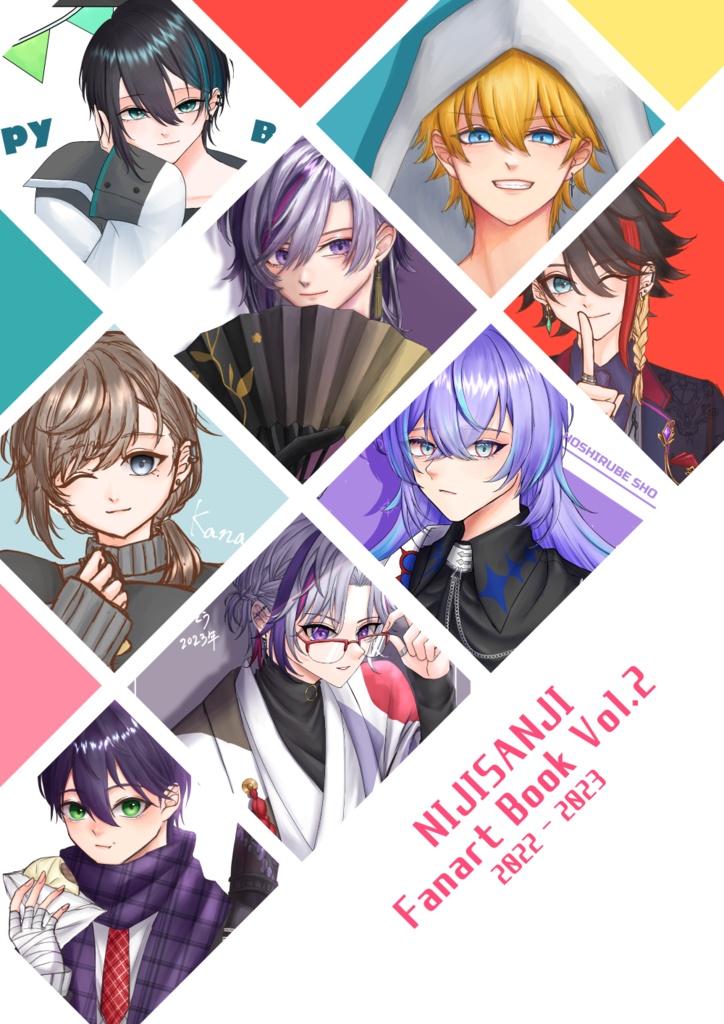 にじさんじ 非公式 Fanart Book Vol.2