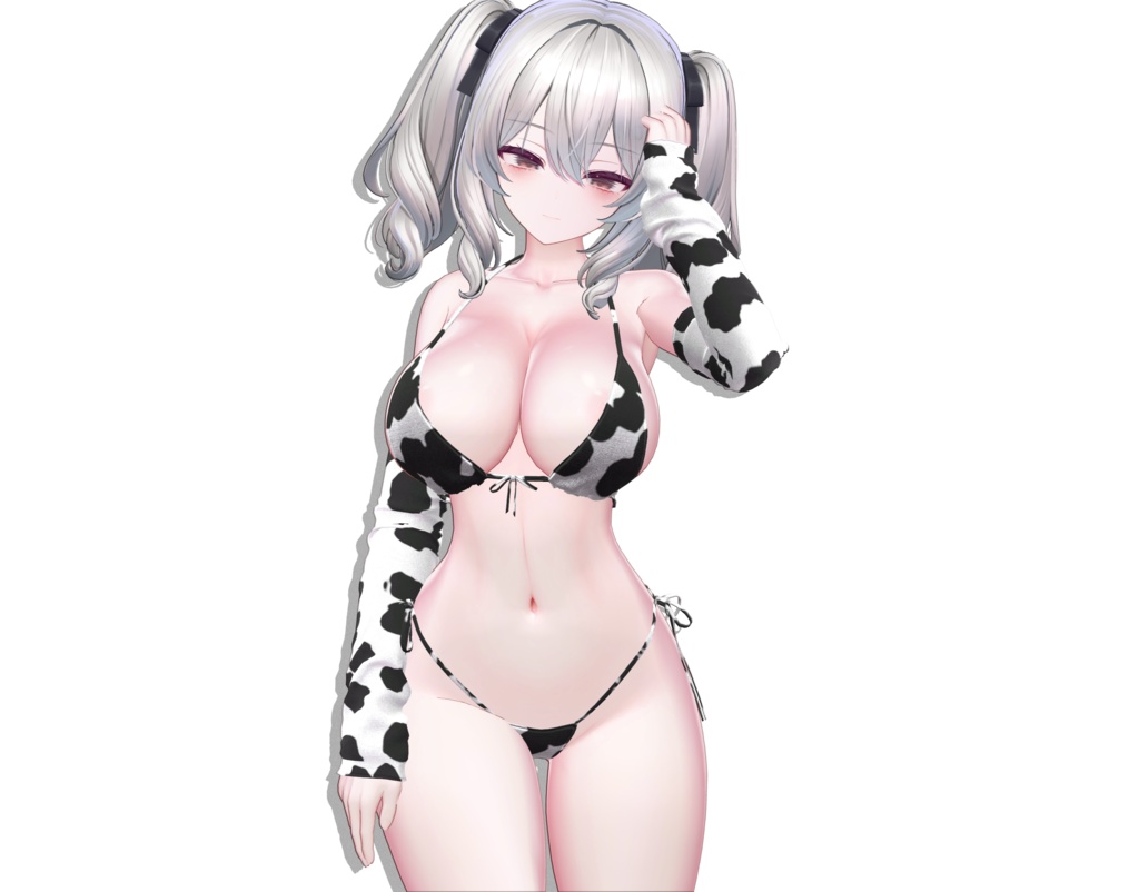 Moo!