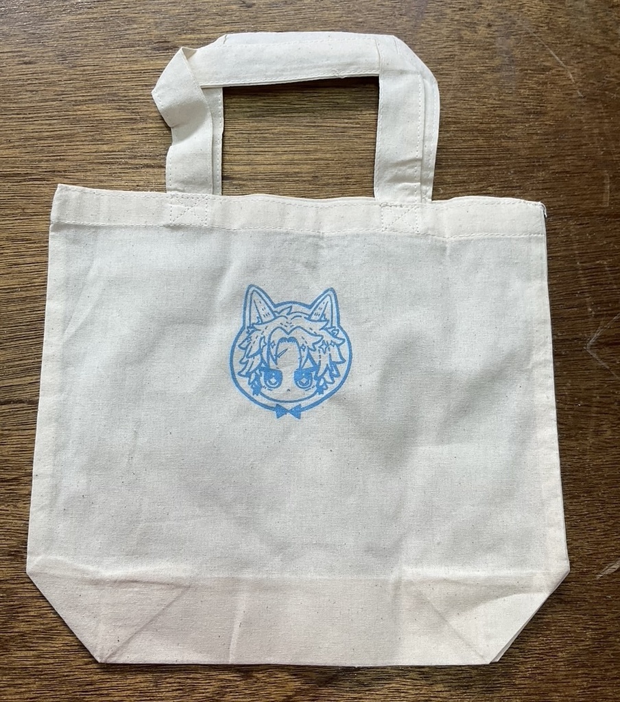 みぶろ藤堂くんミニトート