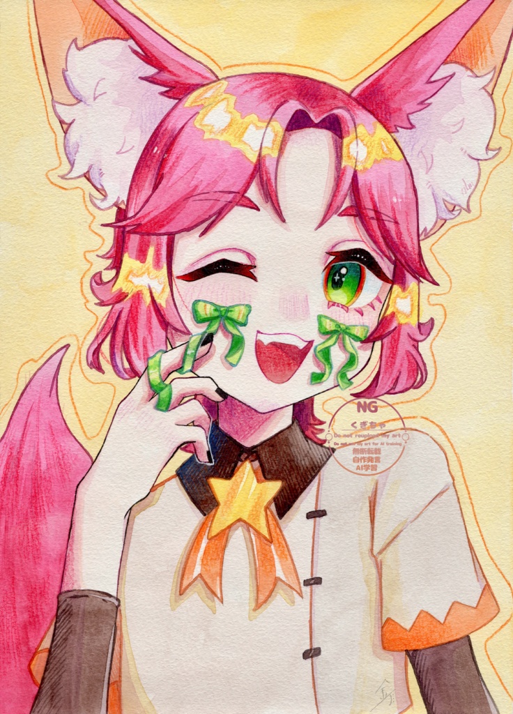 原画(グリーンリボン)