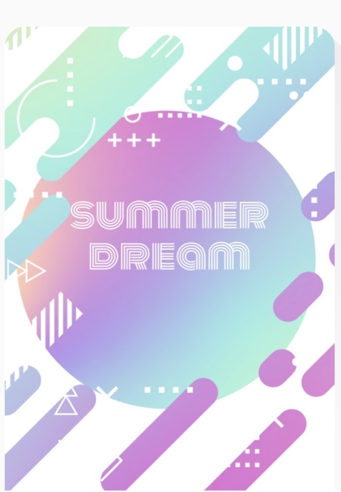 【エーリド/小説】SUMMER DREAM