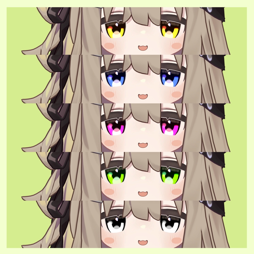 キプフェル Kipfel ✧ Kirakira Eye Texture