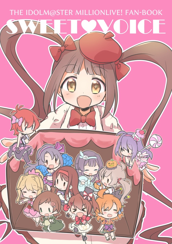 SWEET VOICE 