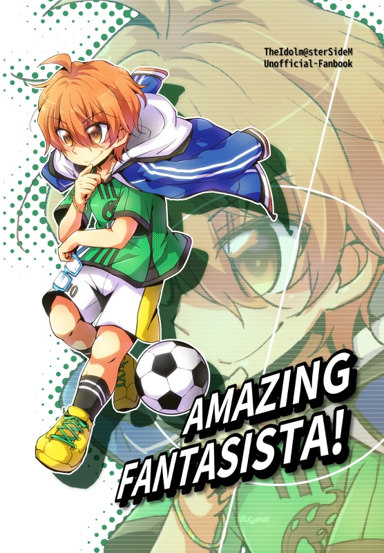 AMAZING FANTASISTA！