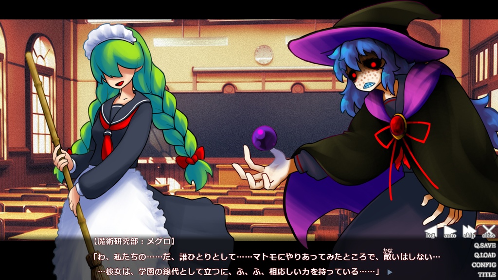 学園RPG ~闘・非行生徒会長~