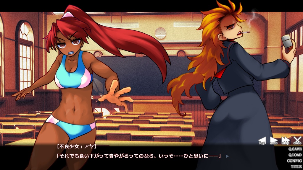 学園RPG ~闘・非行生徒会長~