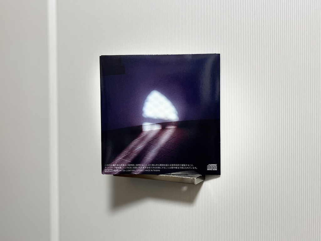 serene moment - EP (CD)