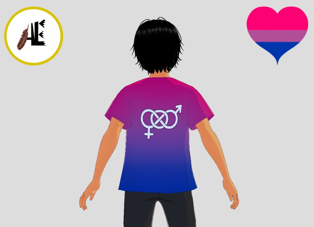 FREE "That's fine bi me!" Bisexual shirt