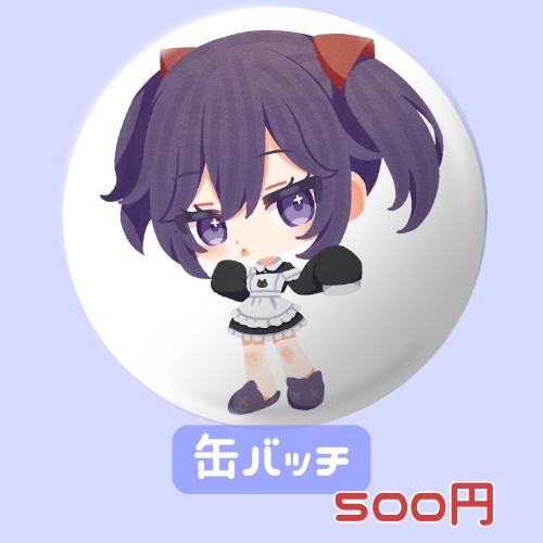2025生誕祭缶バッチ