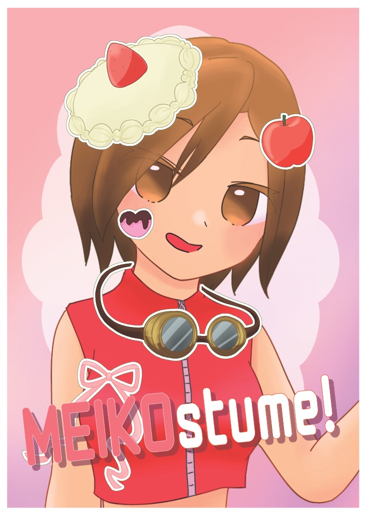 MEIKOstume!