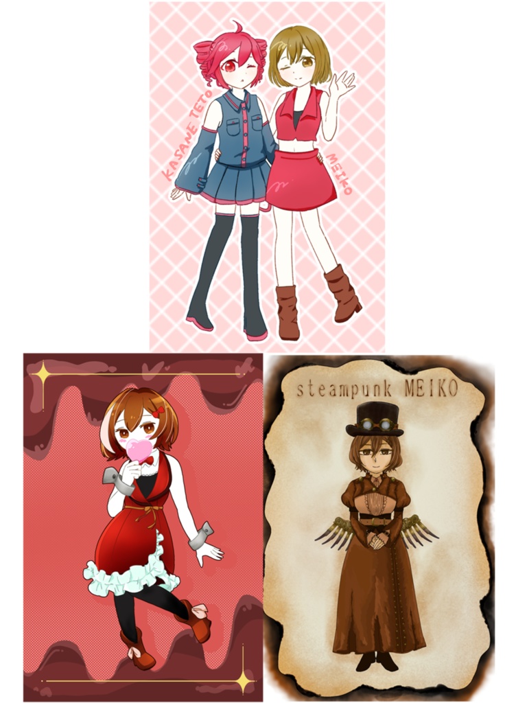 合成音声クロスオーバー妄想本