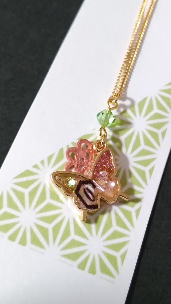 ★花蝶★　鬼滅の刃　錆兎イメージイメージ　アクセサリー