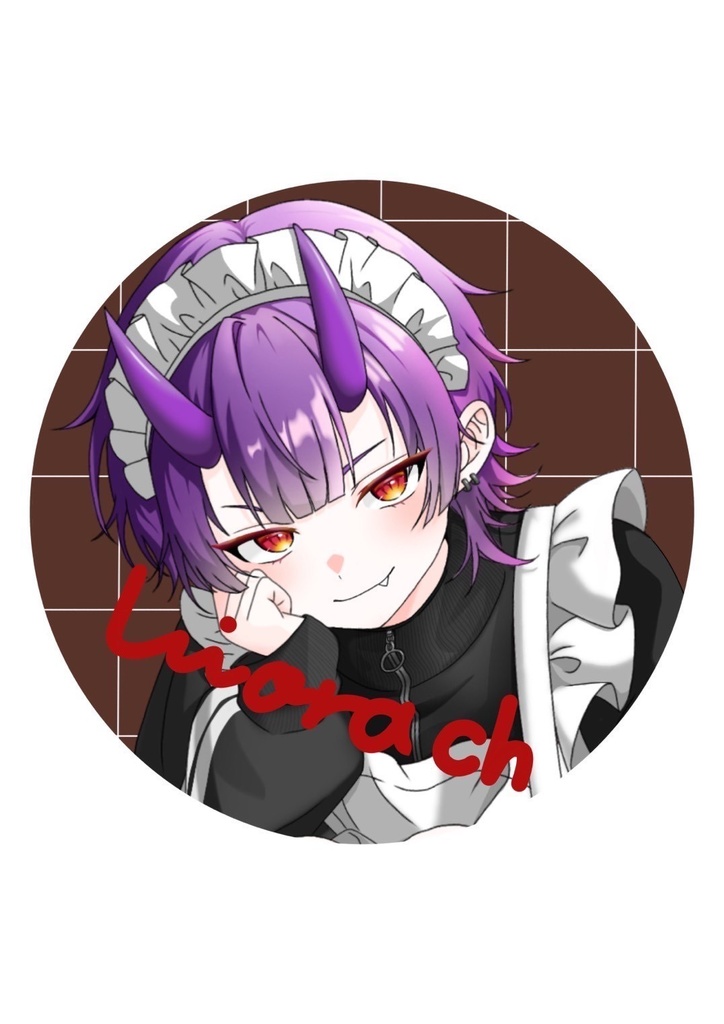 リオラバレンタイングッズ