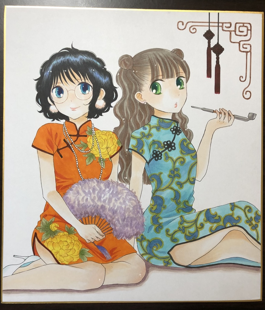 色紙2
