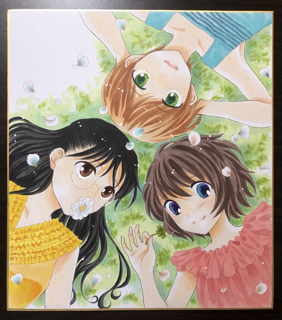 色紙4