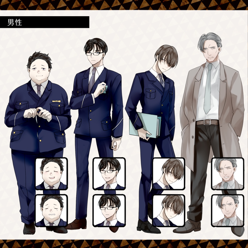 警官風立ち絵セット