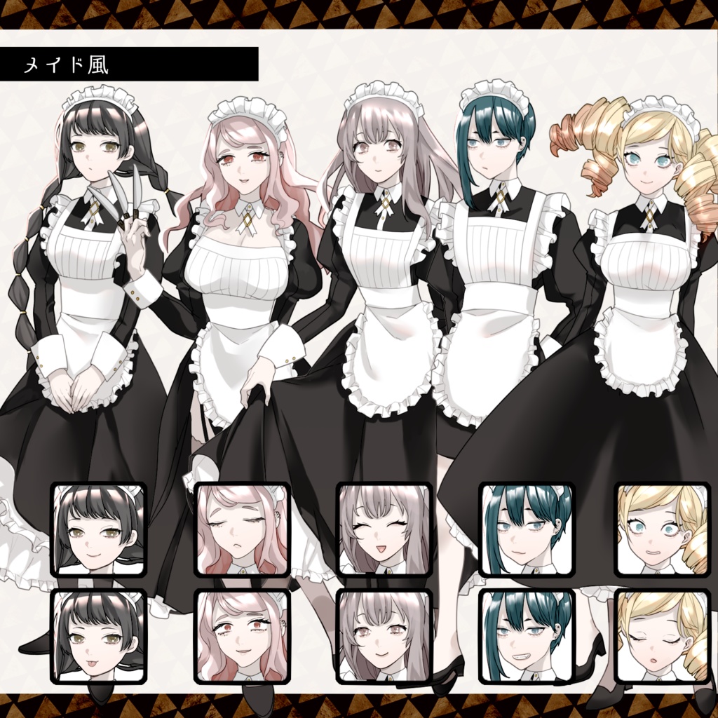 使用人風立ち絵素材