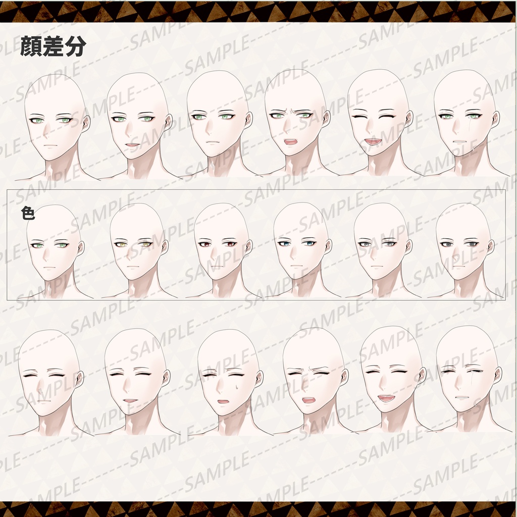 男性立ち絵素材(PSDファイル/お試し無料PNG素材あり)