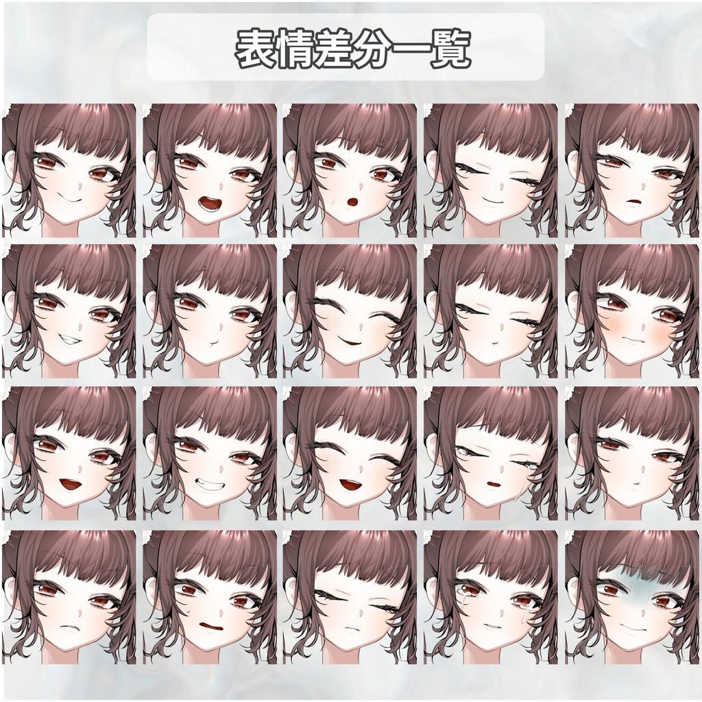 女性立ち絵素材