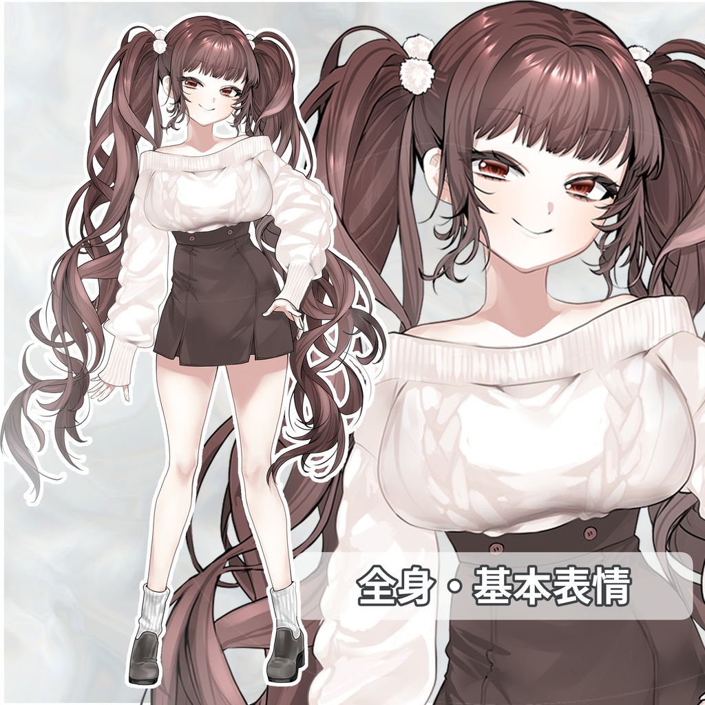 女性立ち絵素材