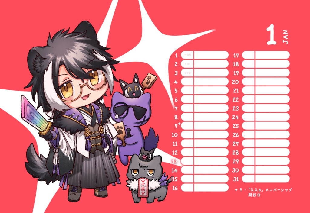 【非公式】Bosu&Buka Calendar