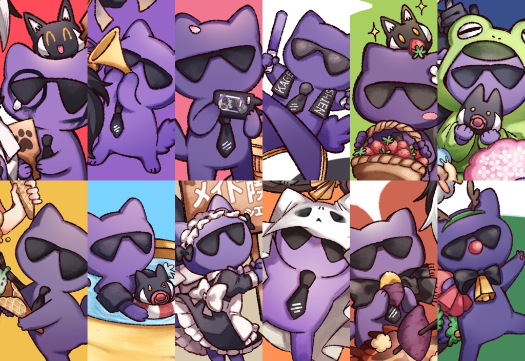 【非公式】Bosu&Buka Calendar