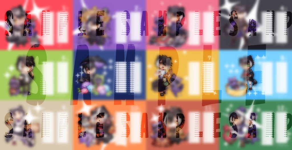 【非公式】Bosu&Buka Calendar