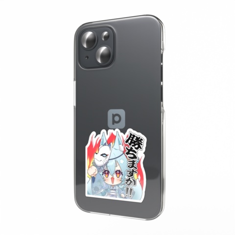 エモートステッカー5種