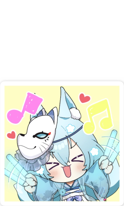 エモートステッカー5種