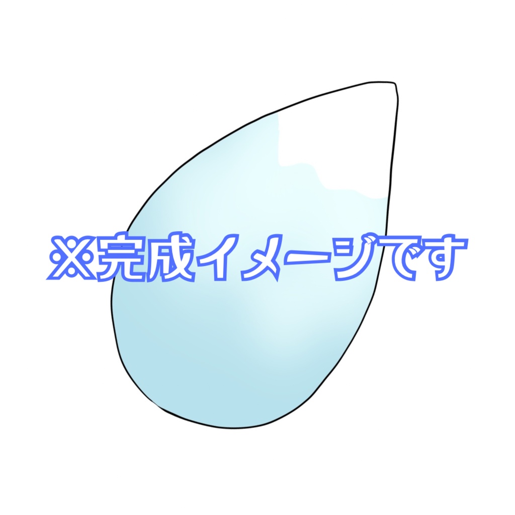 ゆらのふわもちしっぽクッション