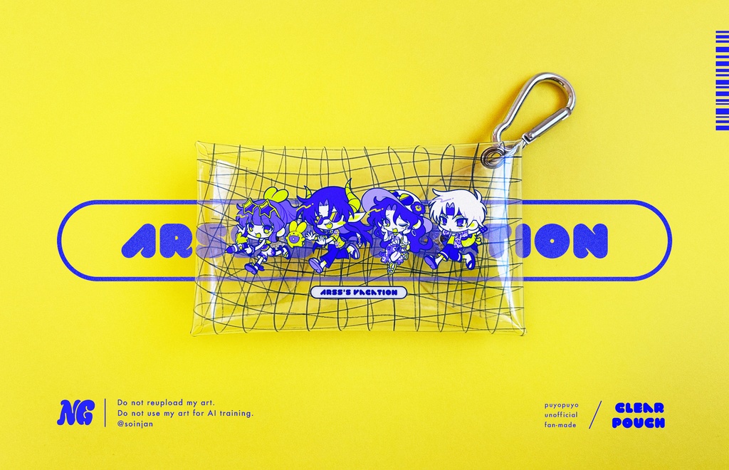 ARSSクリアポーチ