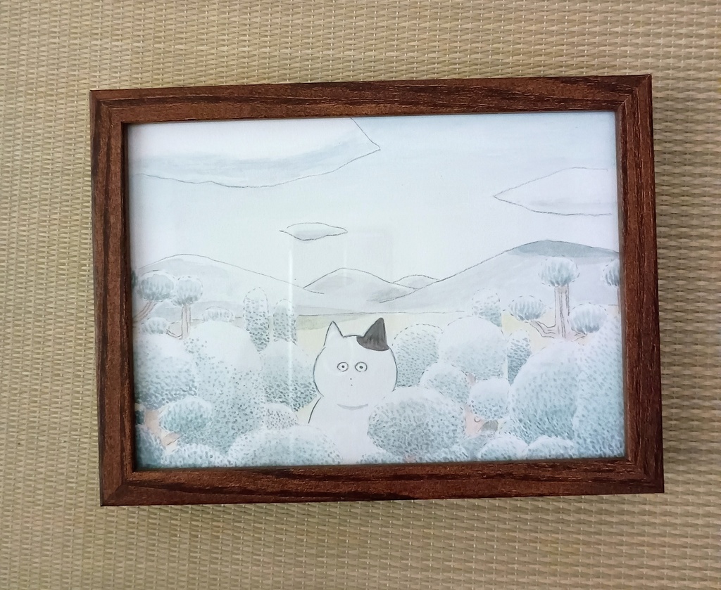 イラスト『植木に紛れて』