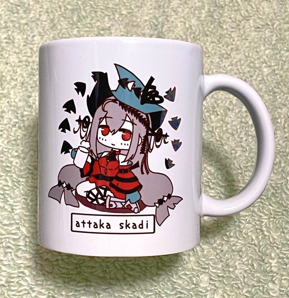スカジのチルアウトマグカップ [Skadi Chill-Out Mug]