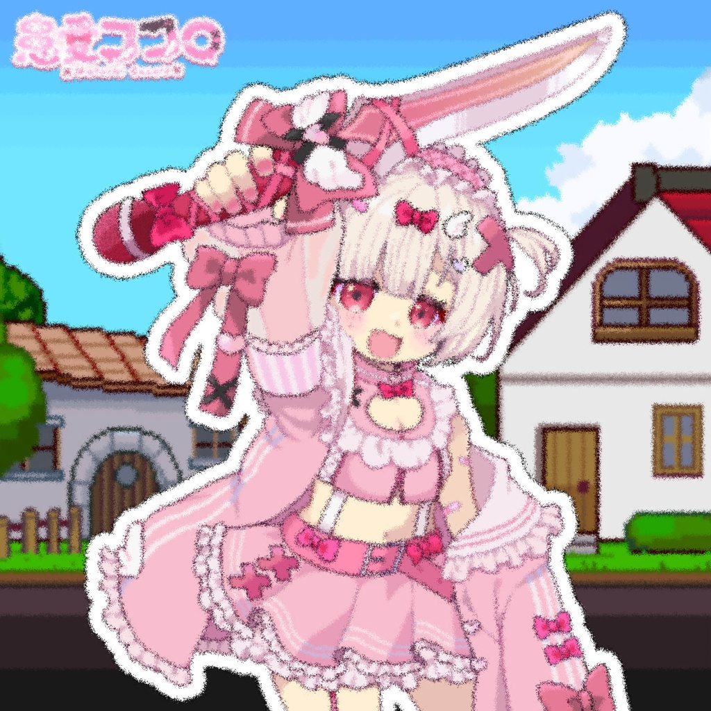 一緒に冒険へ行こう！タオルハンカチ